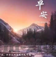 泷泽萝拉中文字幕-泷泽萝拉，中文字幕下的情感交织与文化碰撞