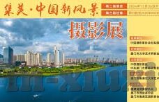 糖心vlog官方版下载-糖心Vlog官方版下载，解锁清新生活方式的秘密钥匙